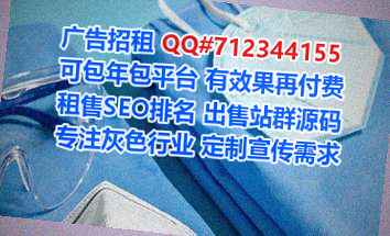 金沙卵子生物经营部